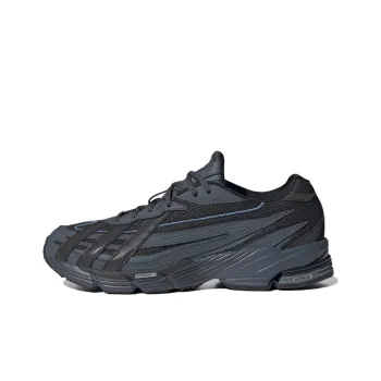 Adidas Orketro 'Carbon'
