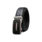 Stone Pattern Blue Strap with Matte Gunmetal Buckle