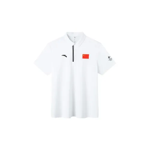 ANTA All-weather Polo Shirts Men White