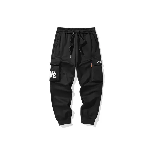 Yvette Cargo Pants Unisex