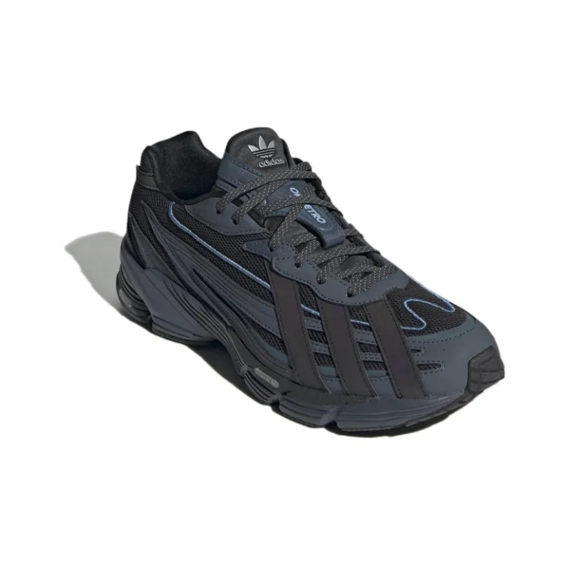 Adidas Originals Orketro Shoes 'Carbon / Core Black'-2