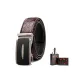 Stone Pattern Brown Strap Matte Beaded Gunmetal Buckle+Premium Box