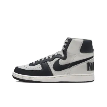 Nike Terminator High Georgetown 2022
