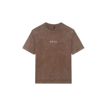 LiNing China Li Ning T Shirts Unisex Umber
