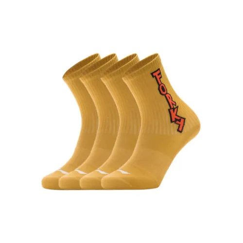 LiNing x Disney Toy Story Series Mid Calf Socks Unisex 2 Pack Yellow