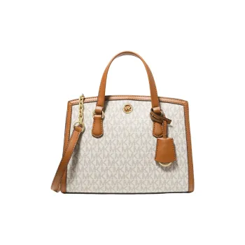 MICHAEL KORS Chantal Artificial Leather Shoulder Bag, Handbag Small Size Women's Vanilla White/Acorn Brown