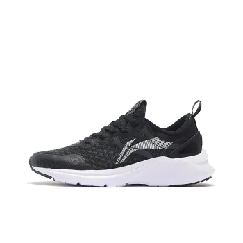 LiNing YunQue Cushioning Anti Slip And Wear Resistant Low Top Casual Shoes Women's Black