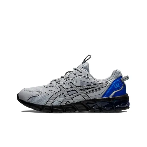 Asics Gel Quantum 90 3 'Piedmont Grey Black'