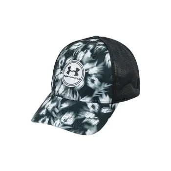 Under Armour Baseball Caps Men Black
