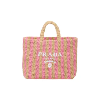 PRADA Handbags
