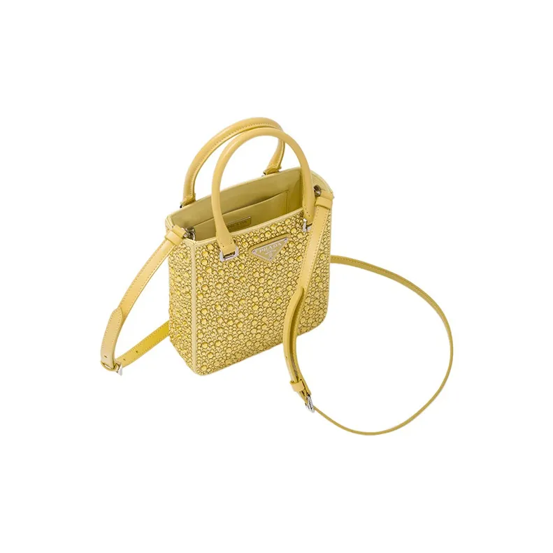 PRADA Satin Fabric Tote Bag Shopping Bag Shoulder Bag Crossbody Bag Handbag Small Size Women's Pineapple Yellow-1