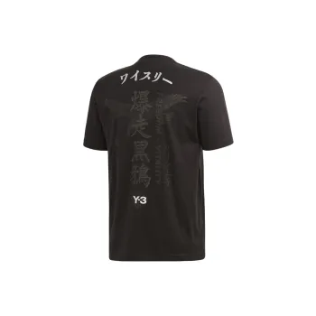 Y 3 T Shirts Men Black