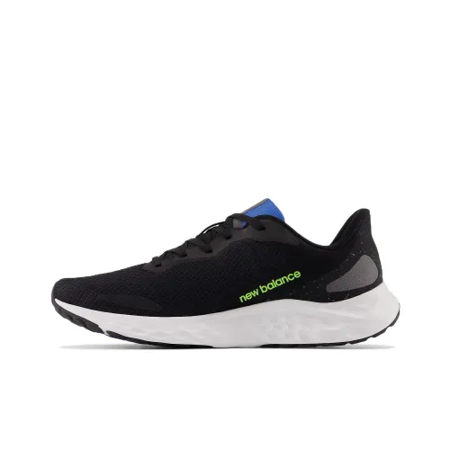 New Balance Fresh Foam Arishi V4 'Black Pixel Green'