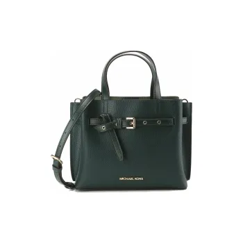 MICHAEL KORS Emilia Leather Tote Bag, Shopping Bag, Shoulder Bag, Handbag Trumpets Women's Dark Green
