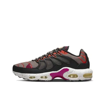 Nike Air Max Terrascape Plus 'Moon Fossil Mantra'