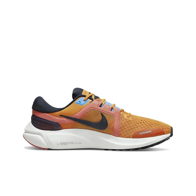 Nike Air Zoom Vomero 16 'Light Curry Dark Obsidian'-1