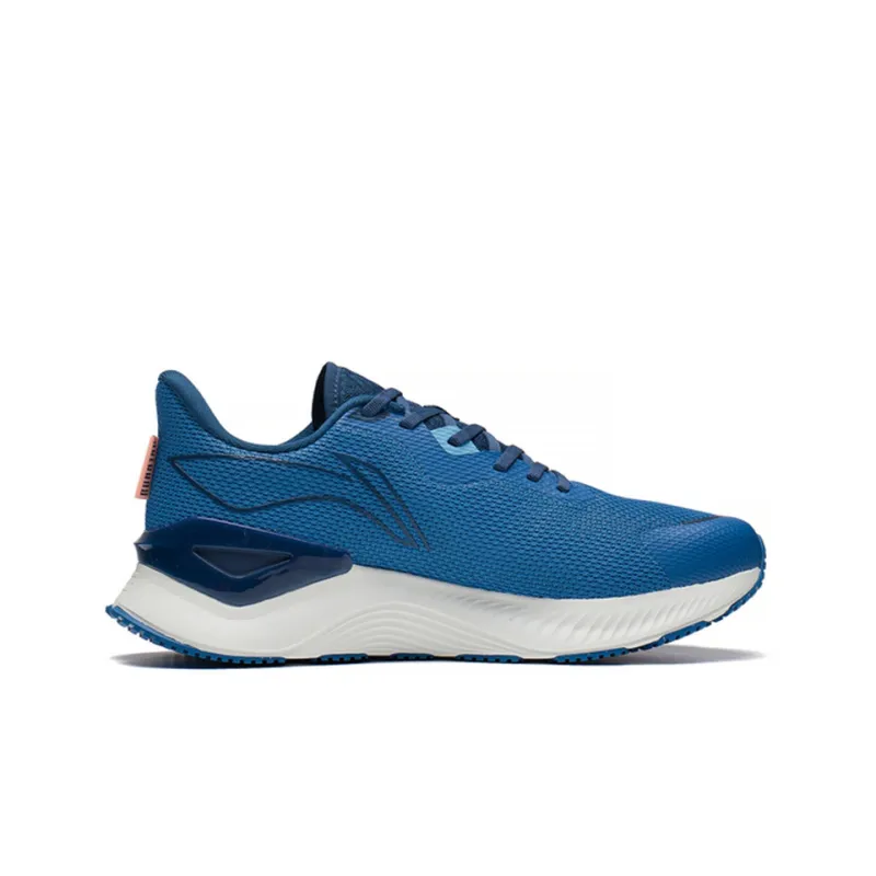 LiNing YueYing 1.0 Breathable Low-Top Running Shoes Men's Mulberry Blue-1
