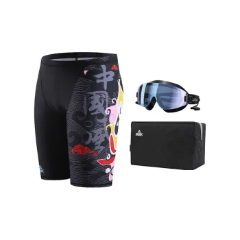 PEAK Swimming Sets Polyester Nylon Elastane Silicone Pool Men's