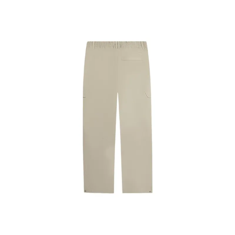 LiNing Casual Pants Men Khaki-1