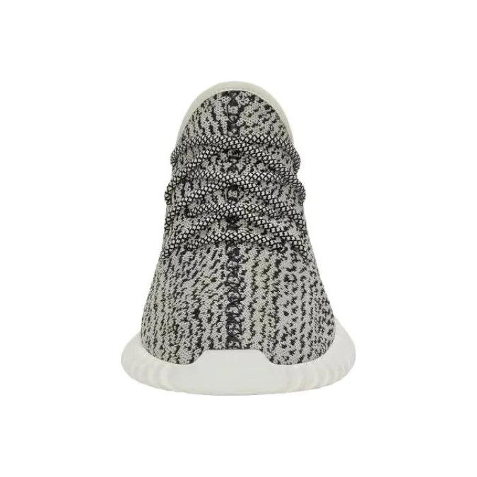Adidas Yeezy Boost 350 'Turtle Dove' 2022-3