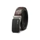 Brown Printer Ribbons Matte Beaded Gunmetal Buckle