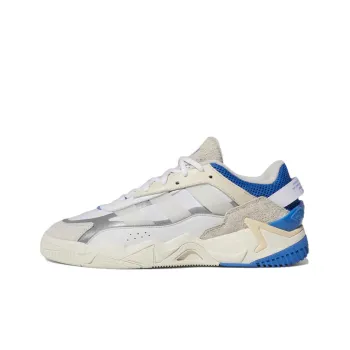 Adidas Originals Niteball 2.0 'White'