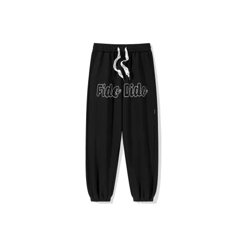 FIDO DIDO Unisex Knit Sweatpants