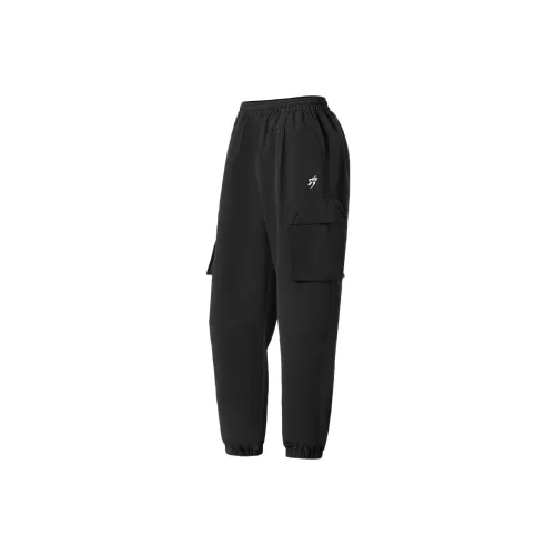 LINING Training Series Knitted Sweatpants Women's Black