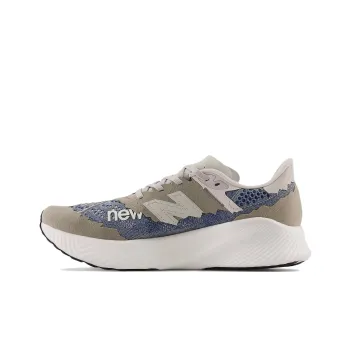 New Balance FuelCell Rc Elite V2 Tokyo Design Studio Grey Vetiver