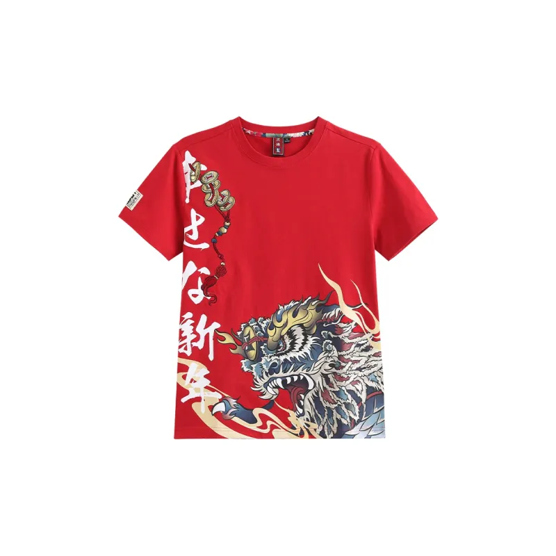 ONIARAI T Shirts Men-4