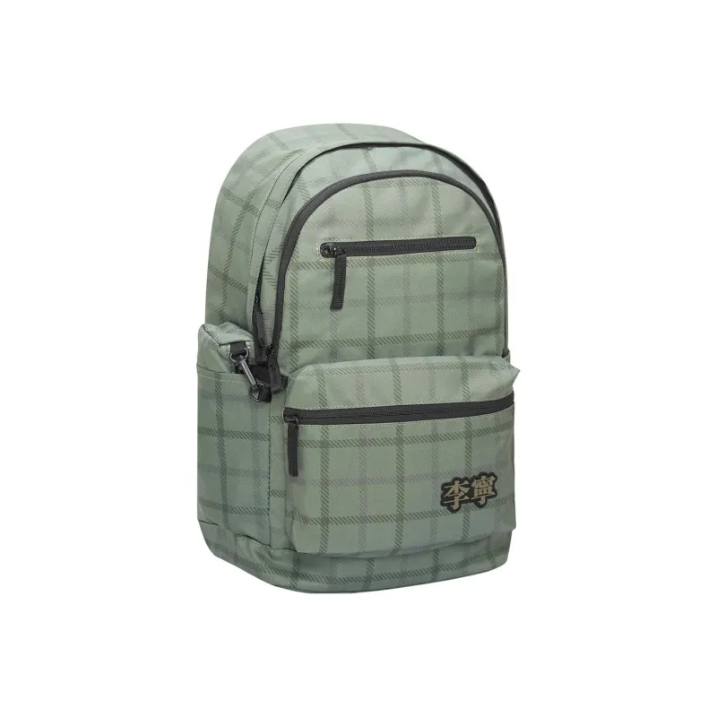 LiNing Polyester Backpack Regular Unisex Burnt Green-1