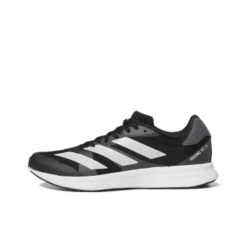 Adidas Adizero Rc 4 'Grey White Black'