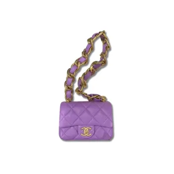 CHANEL 22SS Lambskin Mouth Cover Bag Crossbody Bag Mini Women's Purple