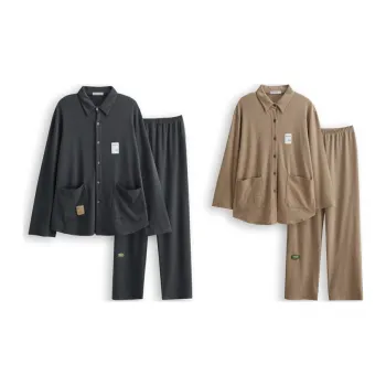 Same Language Unisex Pajama Sets