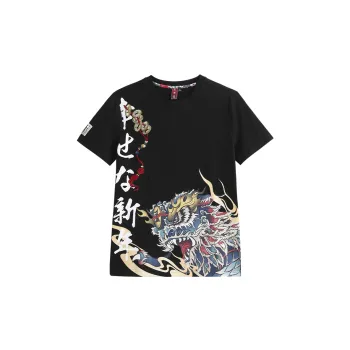 ONIARAI T Shirts Men