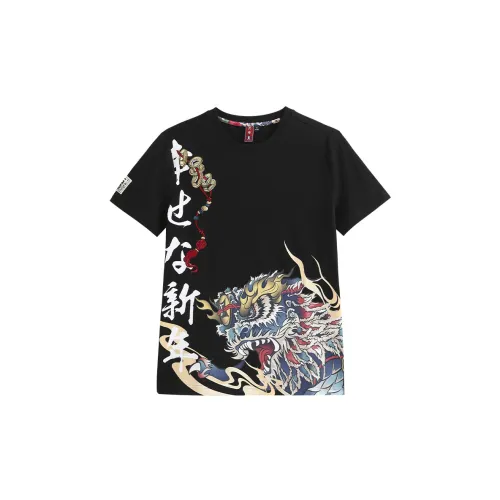 ONIARAI T-Shirts Men