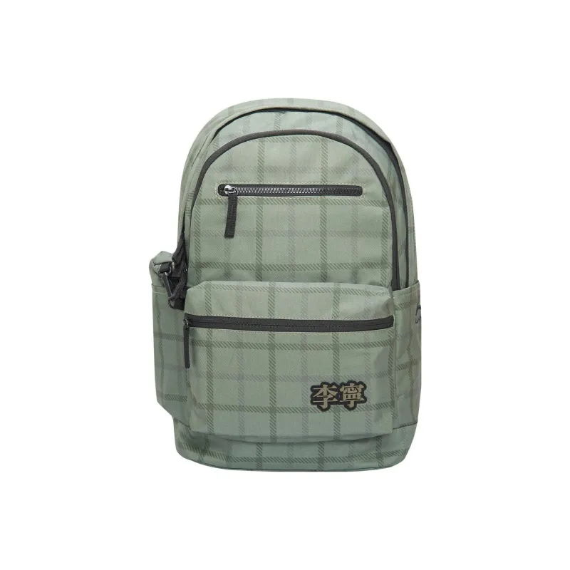 LiNing Polyester Backpack Regular Unisex Burnt Green-0