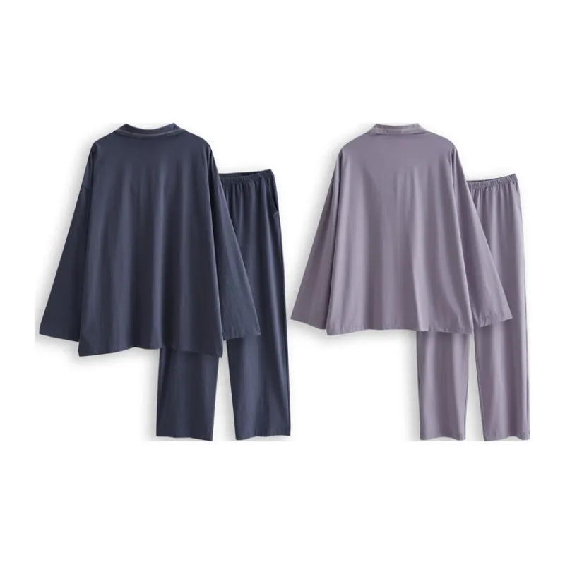 Same Language Unisex Pajama Sets-1