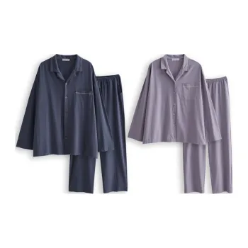 Same Language Unisex Pajama Sets
