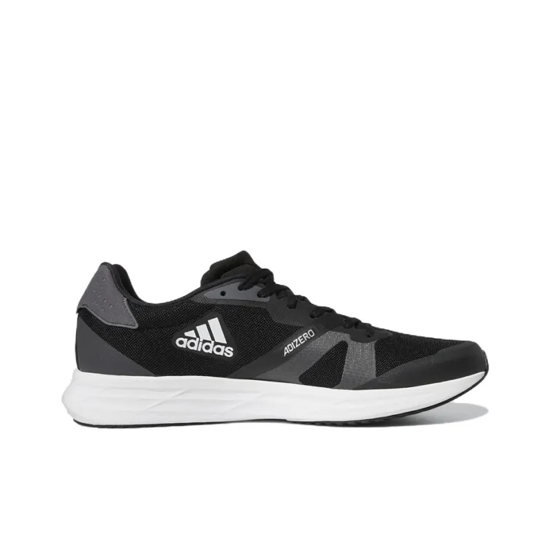 Adidas Adizero Rc 4 'Grey White Black'-1