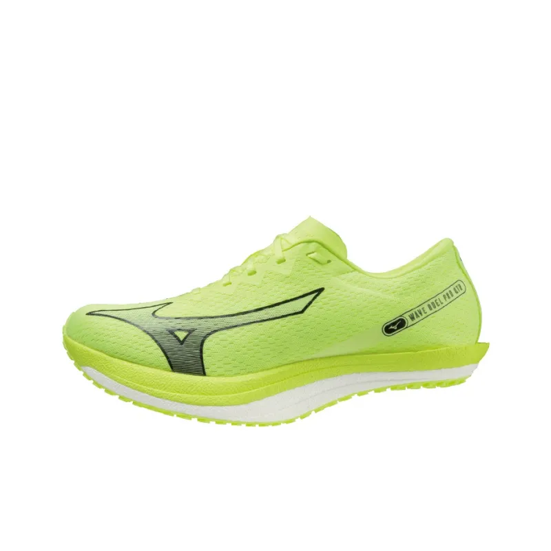 Mizuno Wave Duel Pro Qtr-0