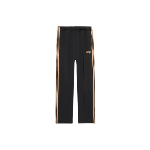 LINING Sports Life Collection Knitted Sweatpants Men Black