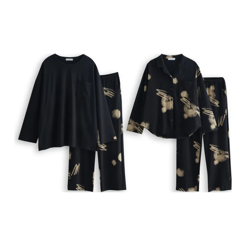 Same Language Unisex Pajama Sets-0