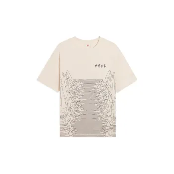 LiNing China Li Ning T-Shirts Unisex Beige
