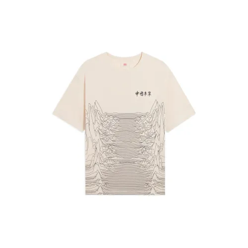 LiNing China Li Ning T Shirts Unisex Beige