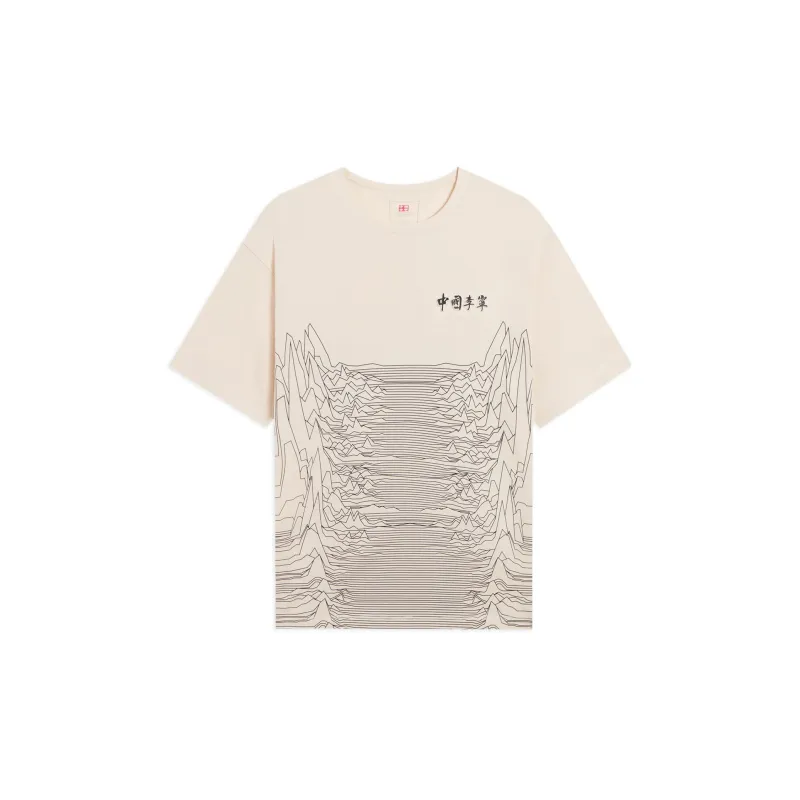 LiNing China Li Ning T Shirts Unisex Beige-0