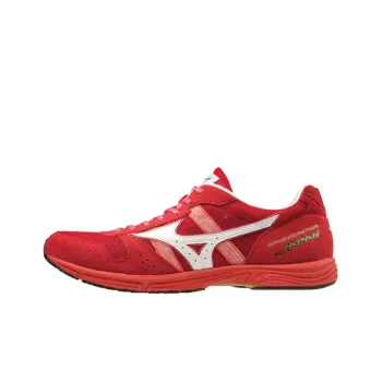 Mizuno Wave Emperor Japan 4 'Red White'