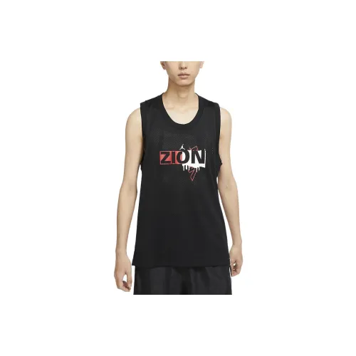 Jordan Men Vest