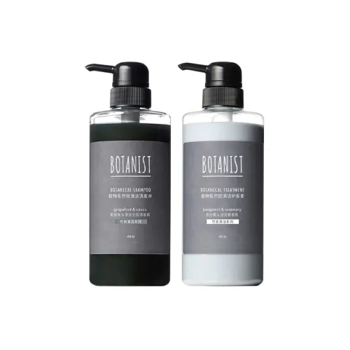 BOTANIST 샴푸 & 컨디셔너 세트