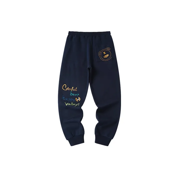LAMLICKA Knitted Sports Pants Unisex-1